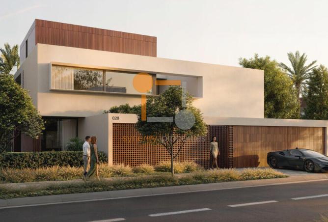 15564031 - صورة العقار 2