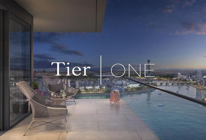 15252636 - صورة العقار 3