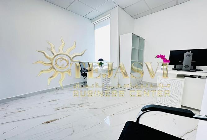 15267155 - صورة العقار 2