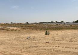 Outdoor Building image for: Land for sale in Al Helio 2 - Al Helio - Ajman, Image 1