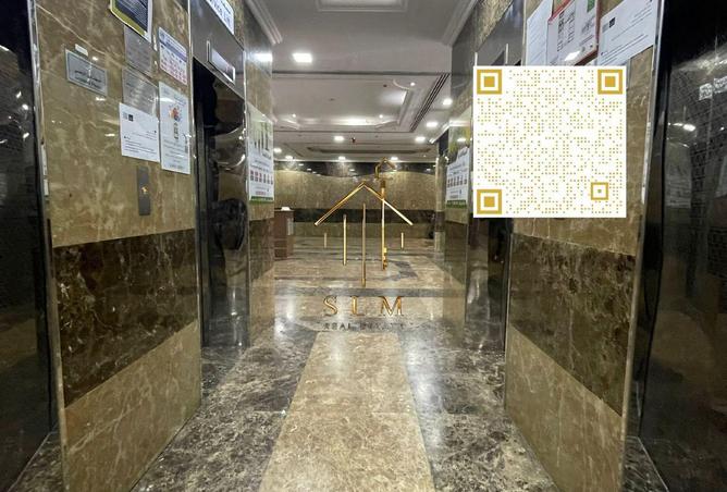 15697123 - صورة العقار 2