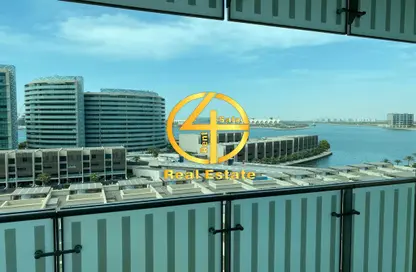 Balcony image for: Apartment - 4 Bedrooms - 5 Bathrooms for sale in Al Nada 2 - Al Muneera - Al Raha Beach - Abu Dhabi, Image 1