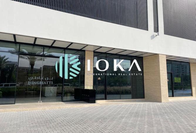 15183659 - Property Image 3