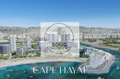 Apartment - Studio - 1 Bathroom for sale in Cape Hayat - Mina Al Arab - Ras Al Khaimah