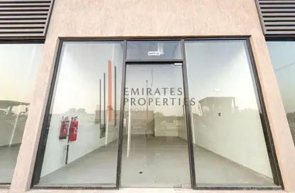 Shop - Studio - 1 Bathroom for rent in Al Helio 2 - Al Helio - Ajman