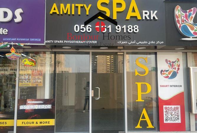 15499929 - Property Image 2