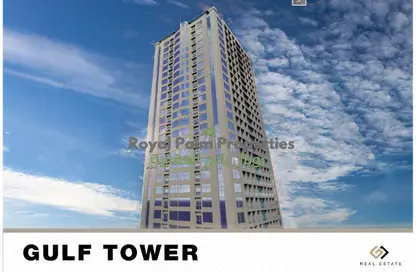 شقة - 2 غرف نوم - 2 حمامات للبيع في جلف تاور - مدينة الإمارات - عجمان