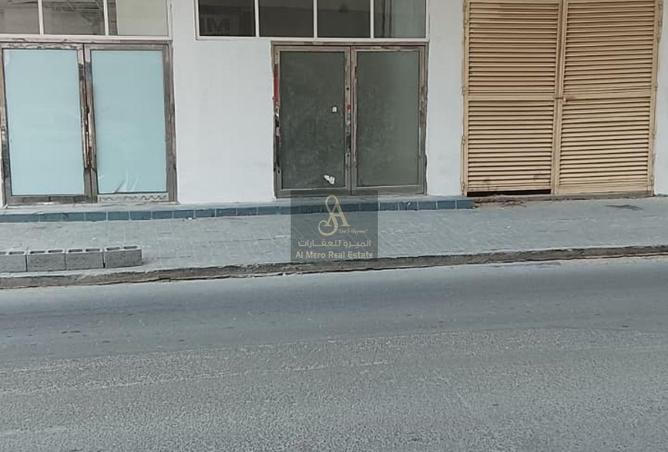 15348793 - صورة العقار 2