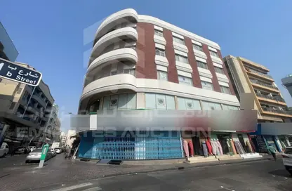 عمارة بالكامل - استوديو للبيع في عيال ناصر - الراس - ديرة - دبي