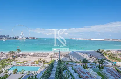 Apartment - 2 Bedrooms - 3 Bathrooms for rent in La Vie - Jumeirah Beach Residence - Dubai