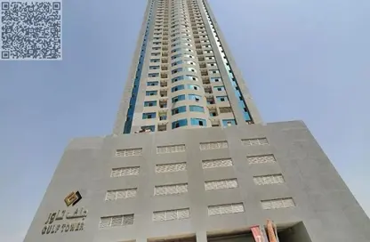 Apartment - 2 Bedrooms - 3 Bathrooms for rent in Gulf Tower - Emirates City - Ajman
