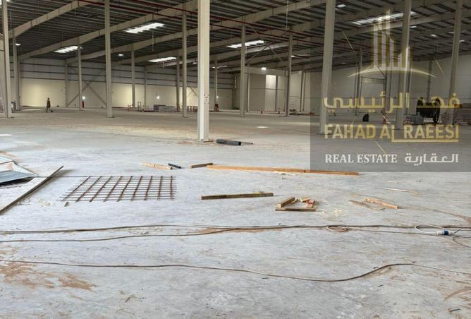 14899963 - Property Image 2