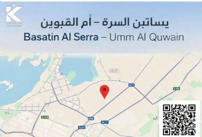 15936226 - صورة العقار 2