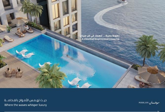 15577621 - صورة العقار 2