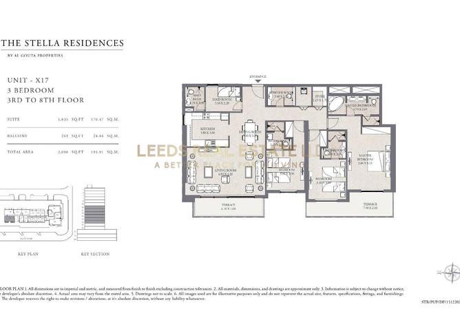 15346436 - صورة العقار 3