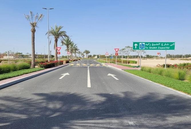 15566820 - صورة العقار 2