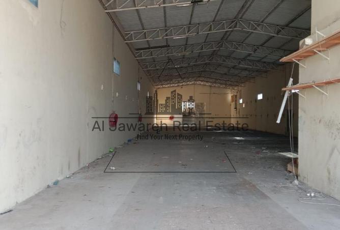 15612327 - Property Image 2