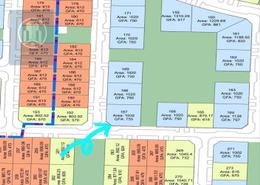 Land for sale in Saadiyat Island - Abu Dhabi
