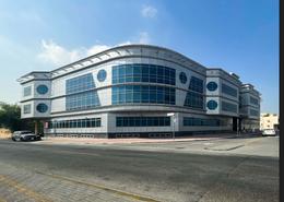 Office Space - 1 bathroom for rent in Al Muhairi Plaza - Al Khabisi - Deira - Dubai