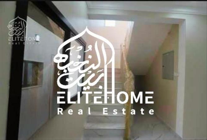 15571789 - Property Image 2