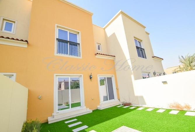 15607948 - الصورة الرئيسية للعقار