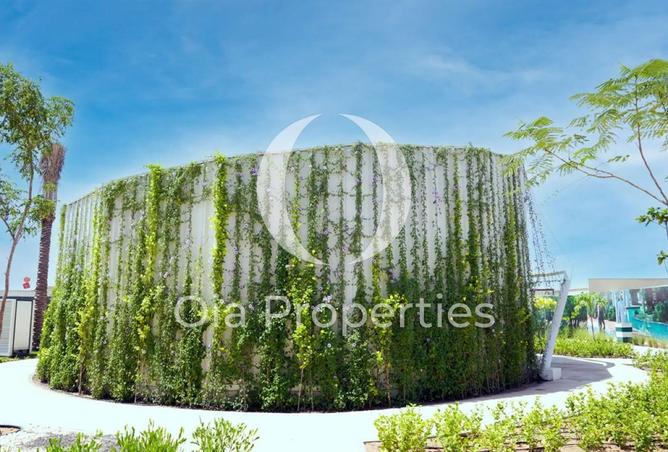 15497714 - صورة العقار 2