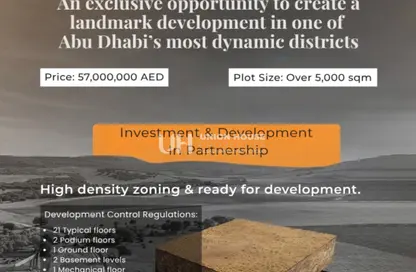 Land - Studio for sale in Al Reem Island - Abu Dhabi