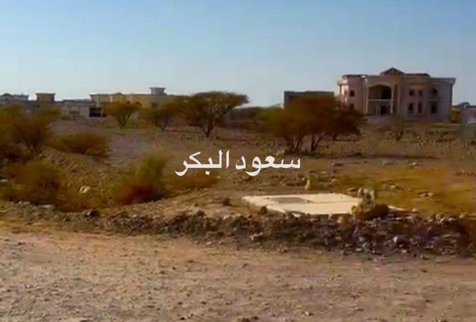 15945319 - Property Image 3