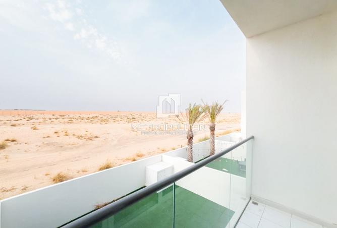 15208899 - صورة العقار 2