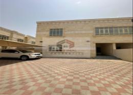 Outdoor Building image for: Villa - 4 bedrooms - 6 bathrooms for rent in Al Hili - Al Ain, Image 1