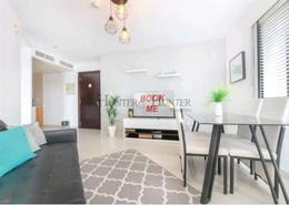 Apartment - 1 bedroom - 2 bathrooms for rent in New Dubai Gate 1 - Lake Elucio - Jumeirah Lake Towers - Dubai