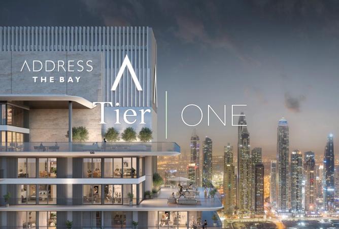 15929901 - الصورة الرئيسية للعقار