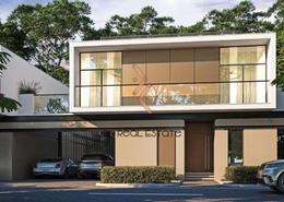 Villa - 5 bedrooms - 6 bathrooms for sale in Sobha Reserve - Wadi Al Safa 2 - Dubai