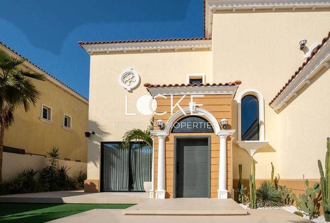 16028064 - صورة العقار 2