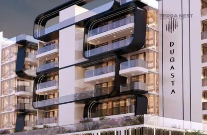 Apartment - 1 Bedroom - 2 Bathrooms for sale in Moonsa Residences Phase 2 - International City - Dubai