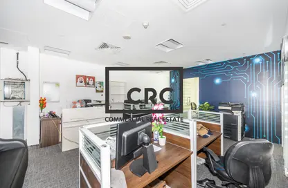 Fitted Office | Near MOE | High End Building