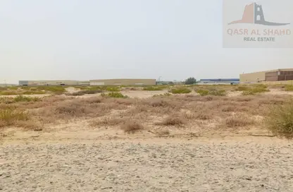 أرض - استوديو للبيع في الصجعة الصناعية - الصجعة - الشارقة