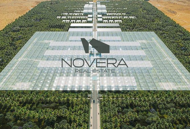 16056978 - Property Image 2