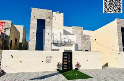 فيلا - 4 غرف نوم - 6 حمامات للبيع في الزاهية جاردنز - الزاهية - عجمان