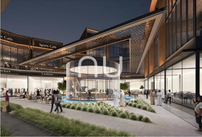 15715866 - الصورة الرئيسية للعقار