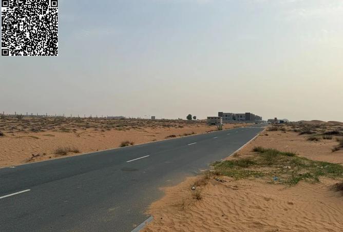 15696320 - الصورة الرئيسية للعقار