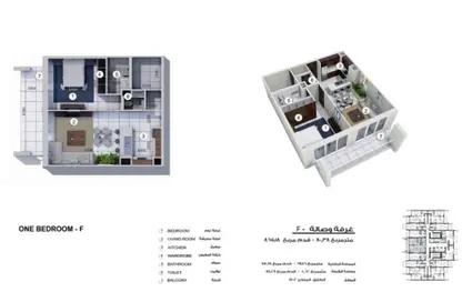 Apartment - 1 Bedroom - 2 Bathrooms for sale in Q Gardens Lofts 2 - Jumeirah Village Circle - Dubai