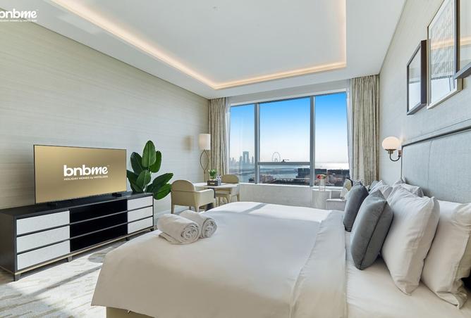 15694474 - صورة العقار 3