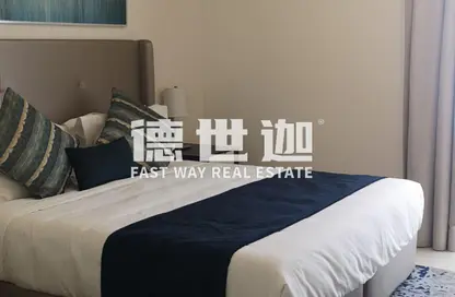 Apartment - 1 Bedroom - 1 Bathroom for rent in Avanti - Business Bay - Dubai