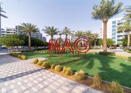 Garden image for: Apartment - 1 bedroom - 1 bathroom for sale in MAG 510 - MAG 5 - Dubai South (Dubai World Central) - Dubai, Image 1