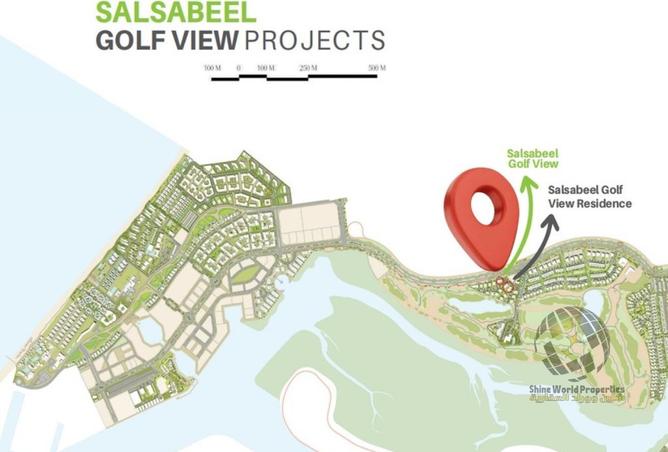 15619168 - صورة العقار 3