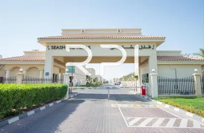 فيلا - 4 غرف نوم - 5 حمامات للبيع في سي شور - ربدان - أبوظبي
