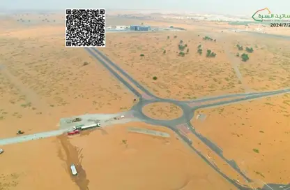 أرض - استوديو للبيع في بساتين السره - مشروع السرة السكني - أم القيوين أرض - استوديو للبيع في بساتين السره - مشروع السرة السكني - أم القيوين