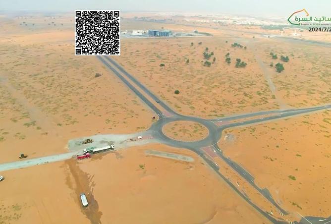 15784336 - الصورة الرئيسية للعقار