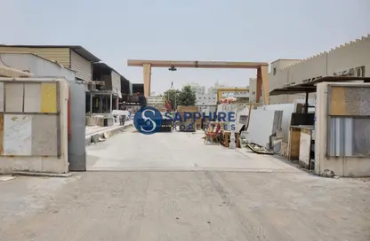 Land - Studio for sale in Industrial Area 17 - Sharjah Industrial Area - Sharjah Land - Studio for sale in Industrial Area 17 - Sharjah Industrial Area - Sharjah